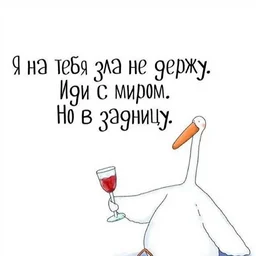 Badabum34