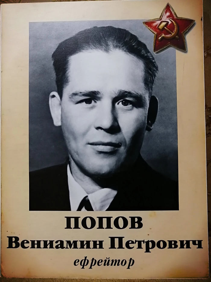    9  -  , ,  ,   