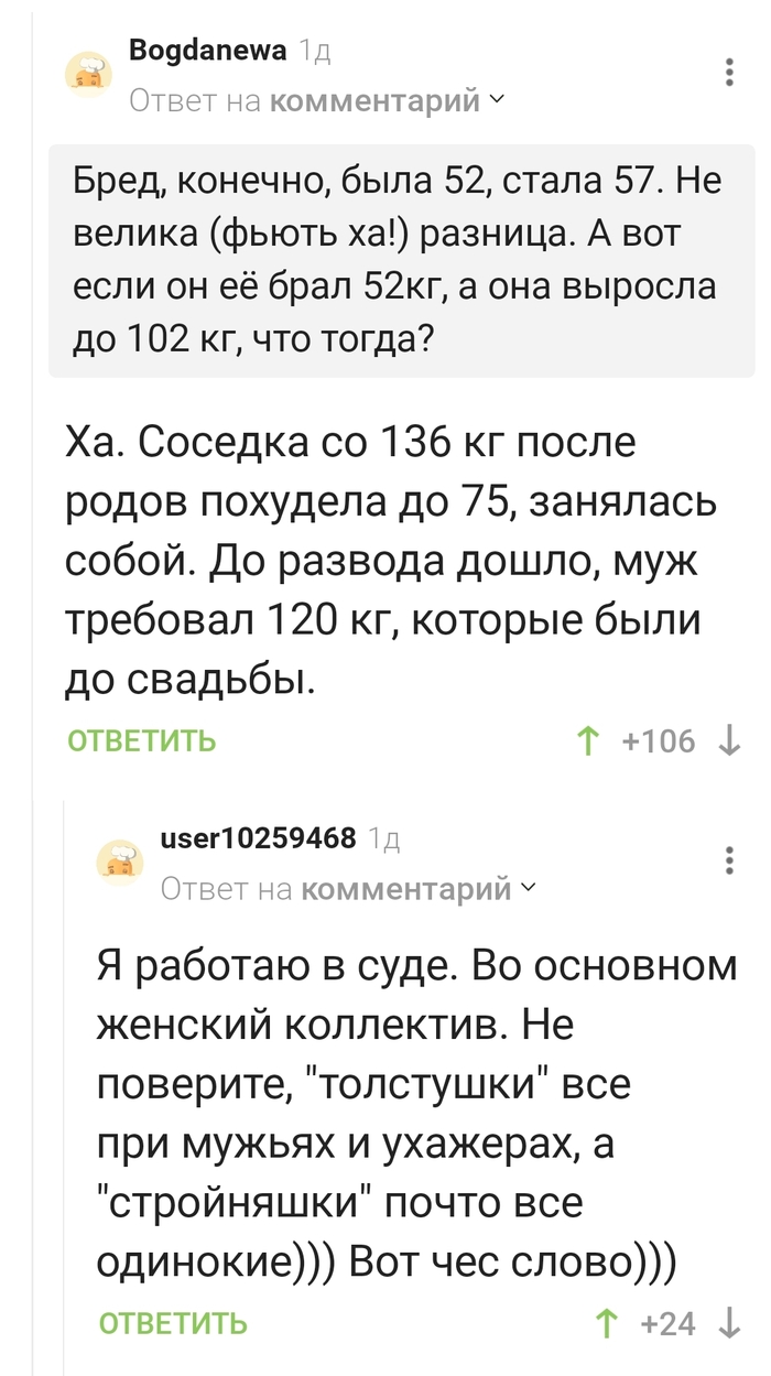    ... ,   , 