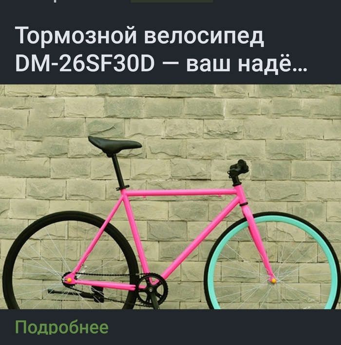   , , 