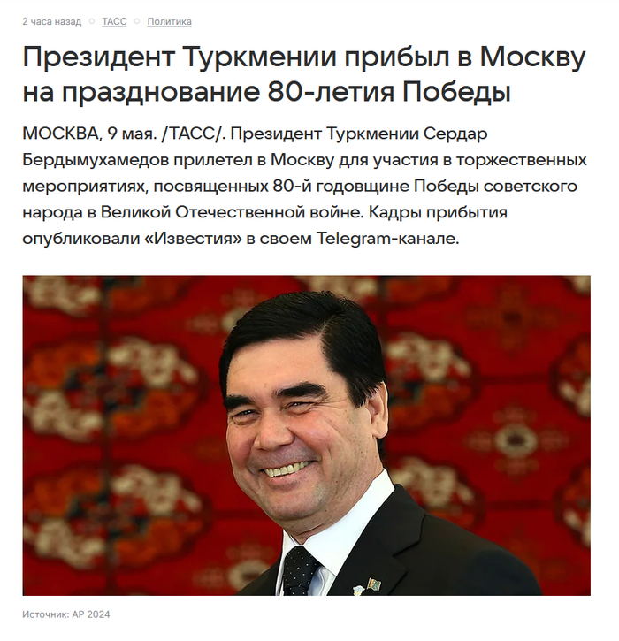   ,  , , 9  -  , , Mail ru