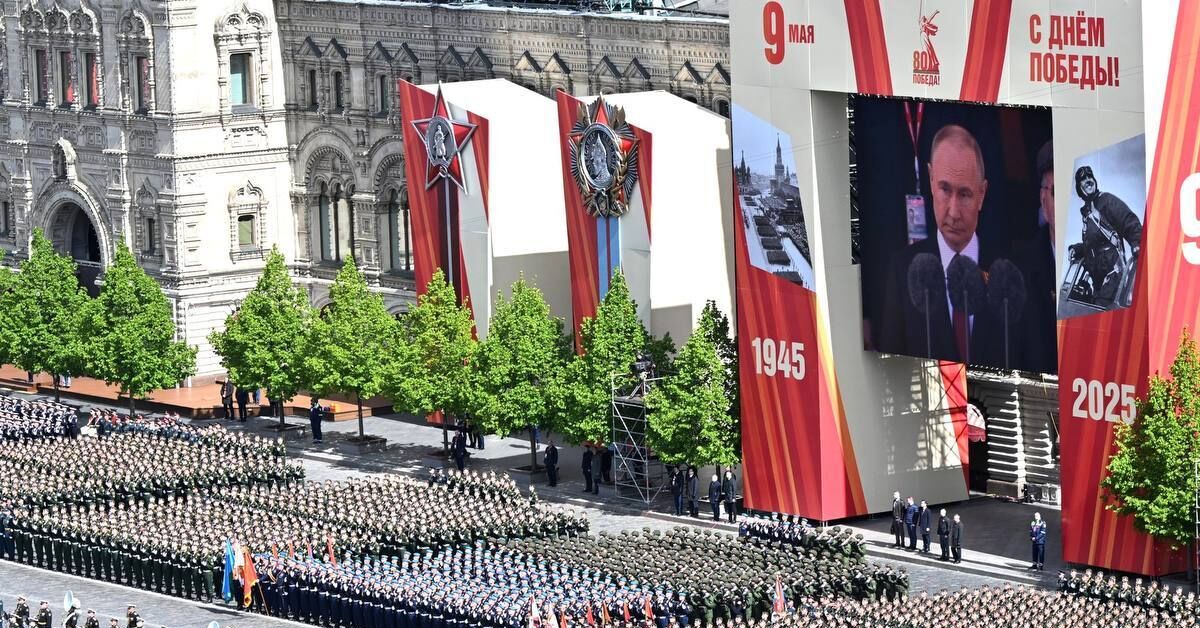 Геометрия Парада Победы в Москве