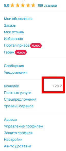   ,      , ,  , ,  , , , , , , , ,   , ,  