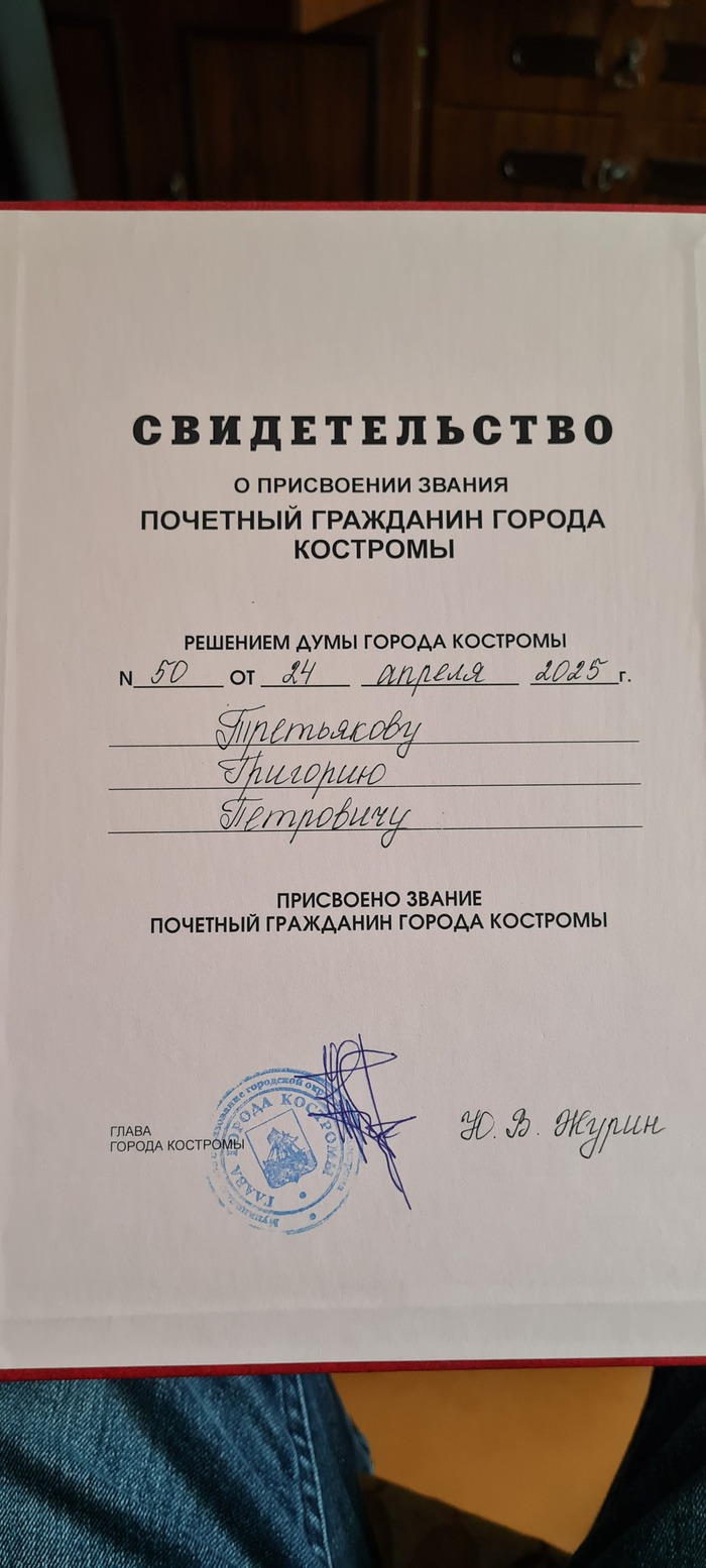       9  -  , ,   , , 