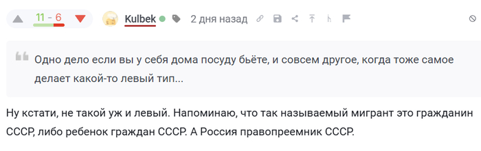 ��� ��� �� ��� ����������� ��������� ����. ����� ��� �������� � ��� �������� ���� ��� ����. � ������� � ��� ����. � ������ �� ����� ����� � ��������� ������� ����������� � ��������.