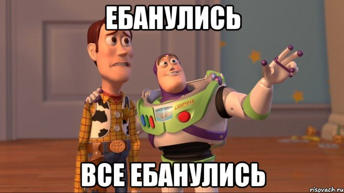  Diablo  .  6. ! Diablo, ,  , ,  , , , 