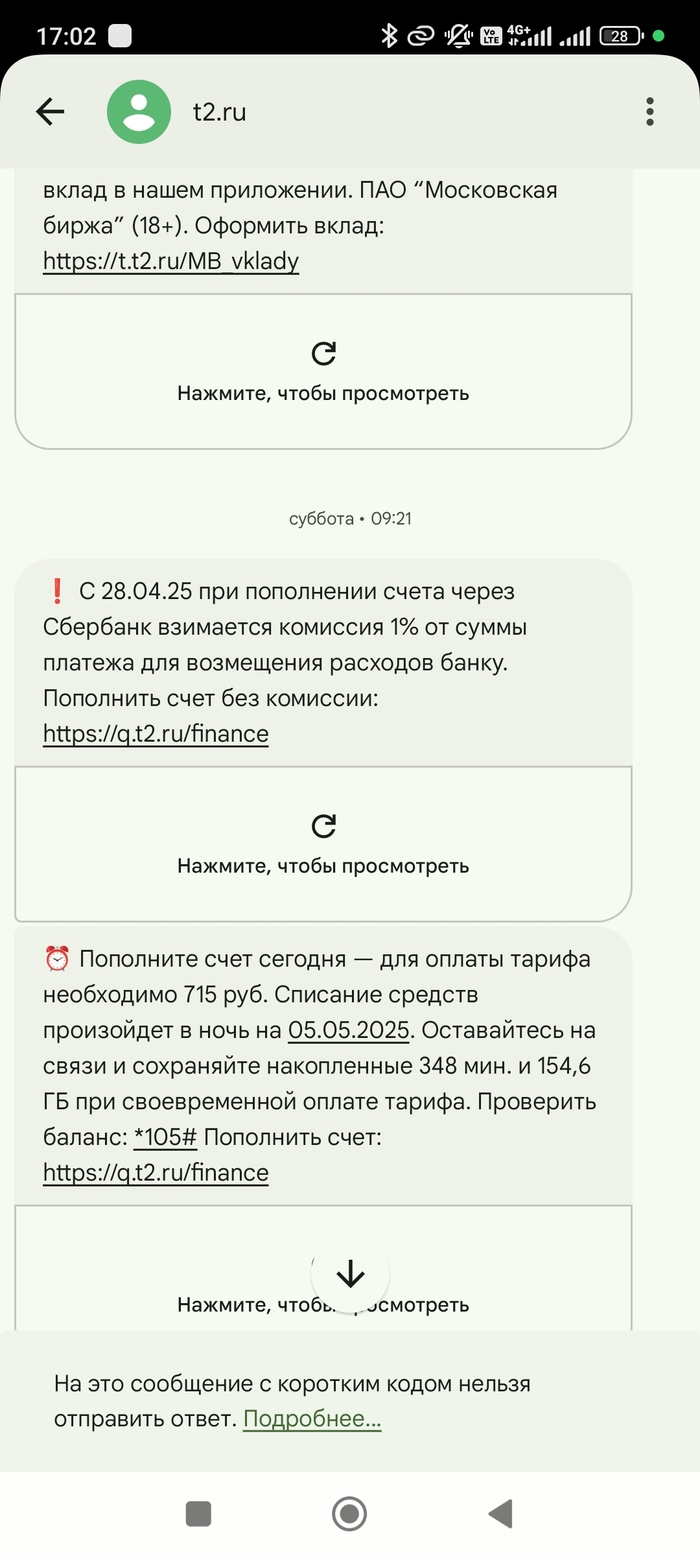 ? , , 2, , , 
