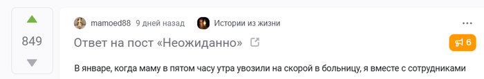     ? , , , 