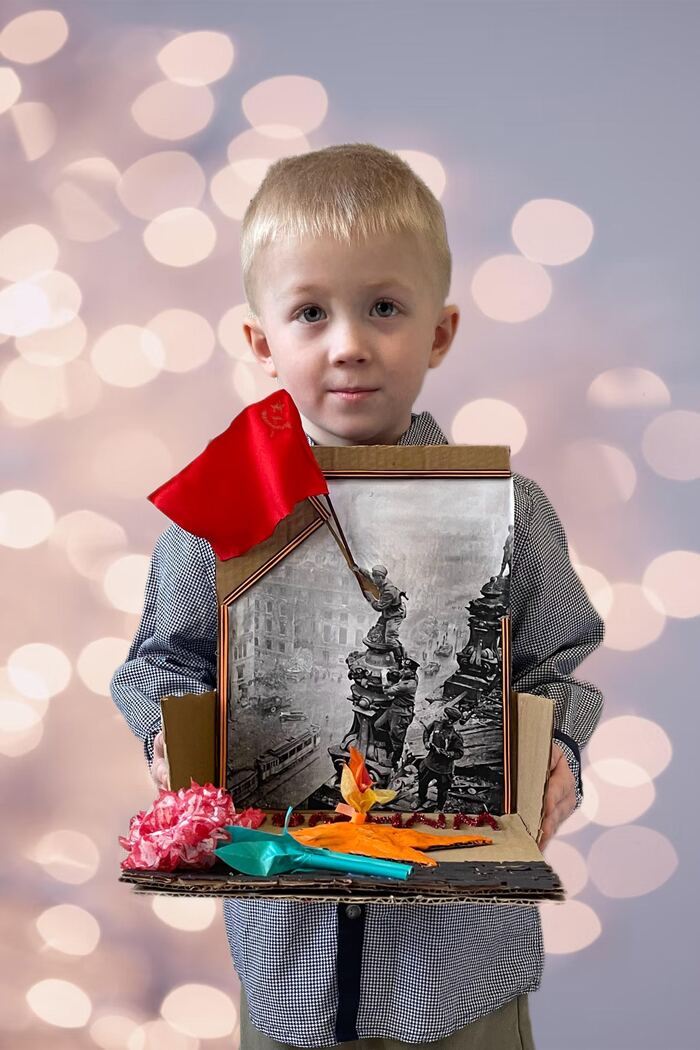 1941-1945    , , , 
