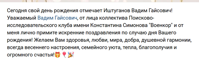   9  -  ,   ,  , 
