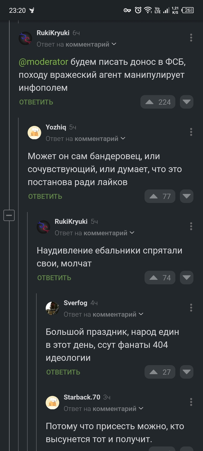 ׸ ? , , , , 