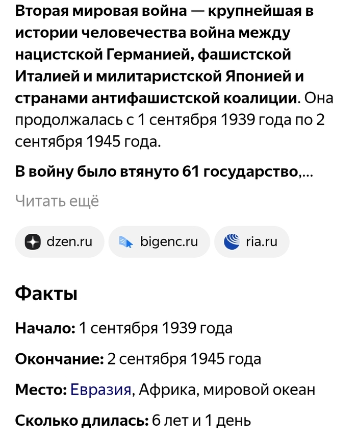    -    !     !  -   ! 9  -  , ,   ,   , 