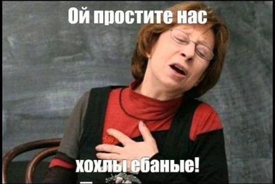 Иллюстрация к комментарию