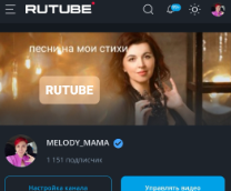 ������ � ������ �����, ��� ��������� �����