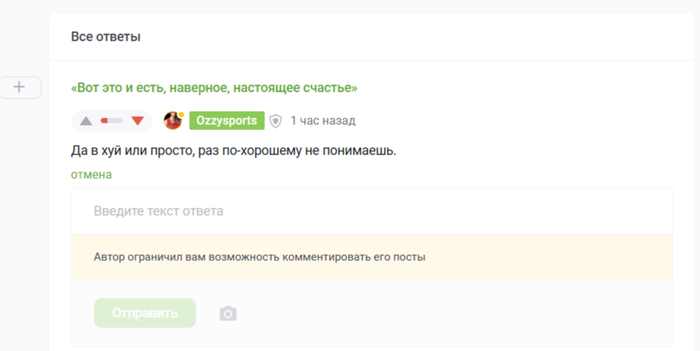    "   , ,  " ,  , 9  -  ,   , , Telegram ()