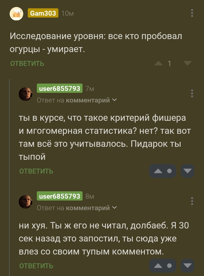      , , , , , , 