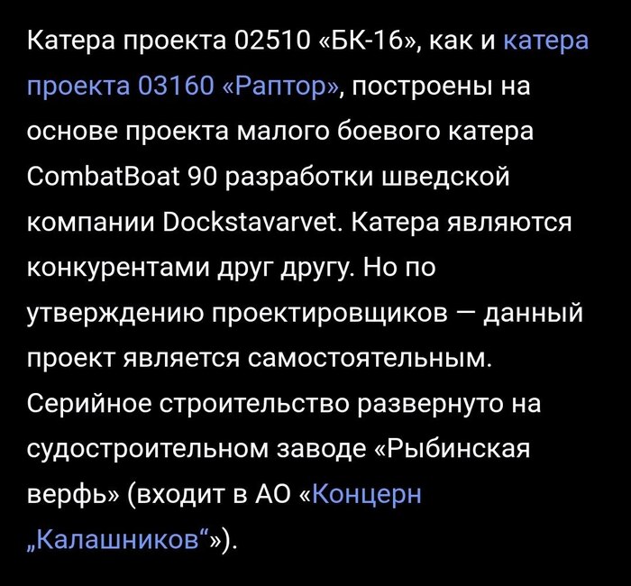  "" ... , , 