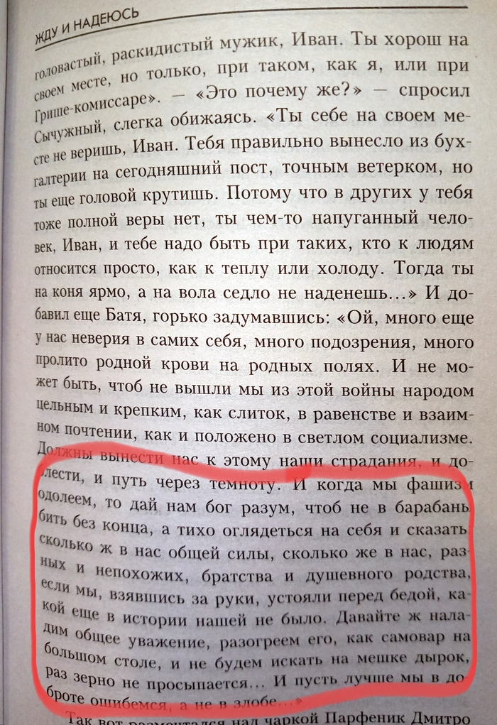 ,        , 9  -  