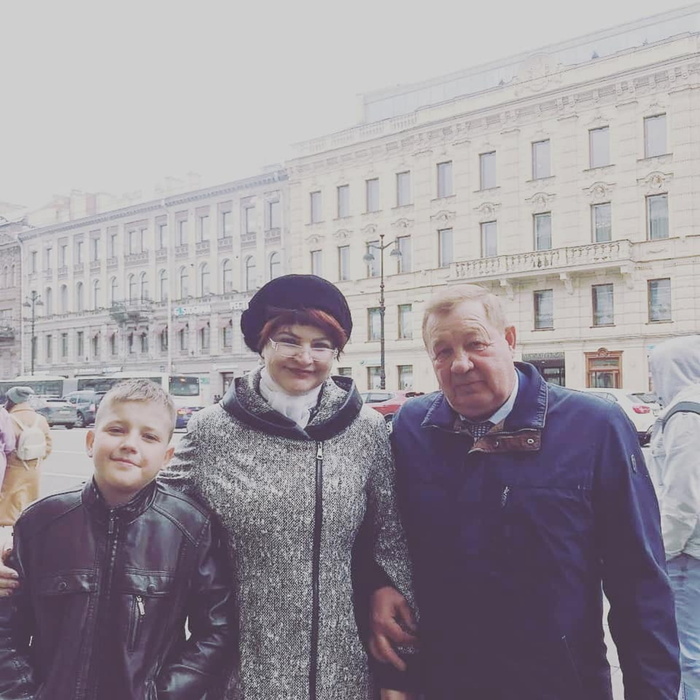 Александр, Галина и Владимир