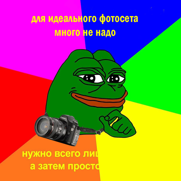  ,   , Pepe, , , , , 