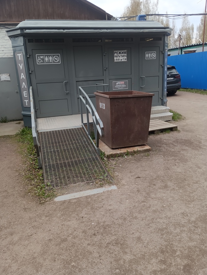 Ковалевское кладбище, СПб