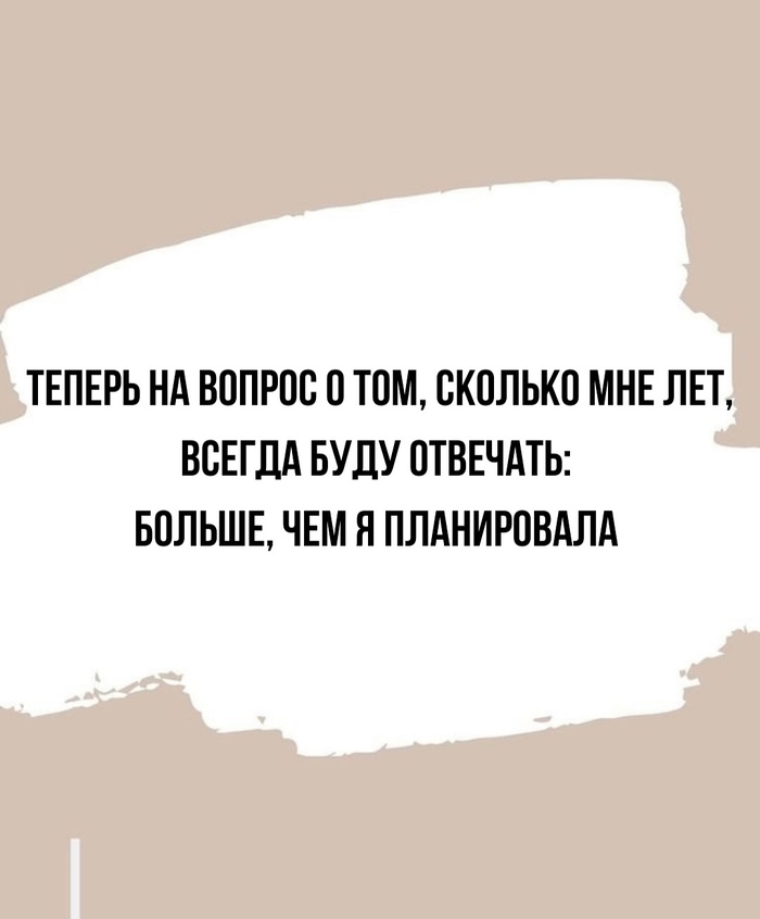    ,   , Telegram ()