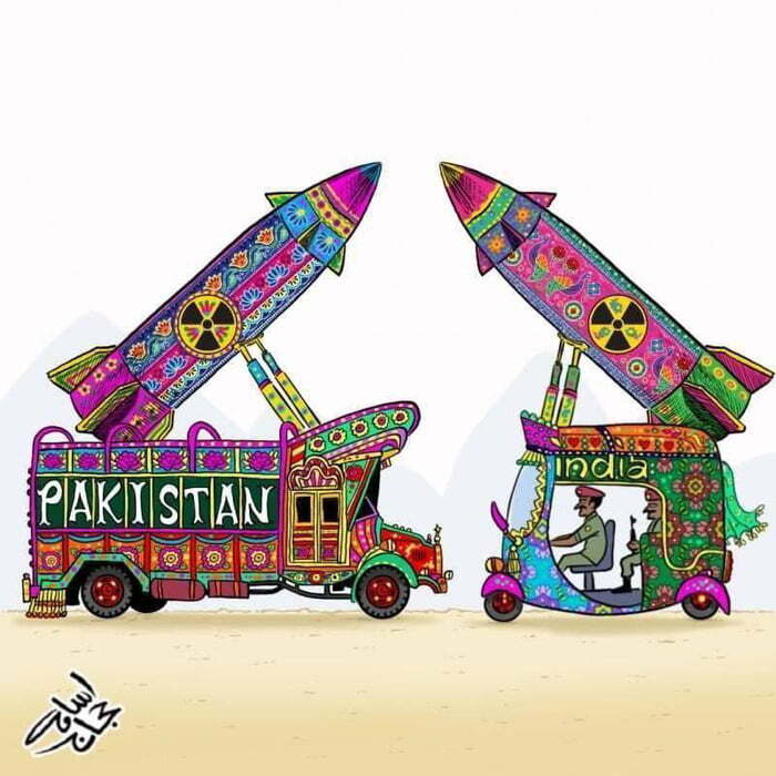 Ядерный пепел