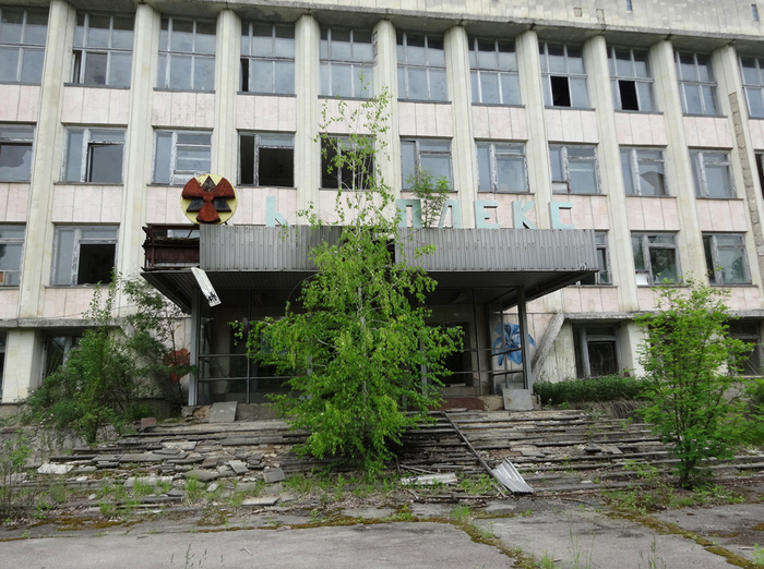 Здание припятского горисполкома.