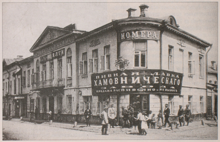 Где жили москвичи до революции: дворцы для богачей и каморки для бедных Прошлое, Российская империя, Длиннопост