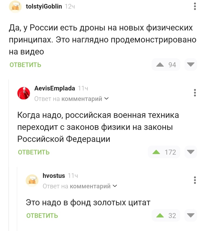 "        !" , 9  -  , , , , , ,   