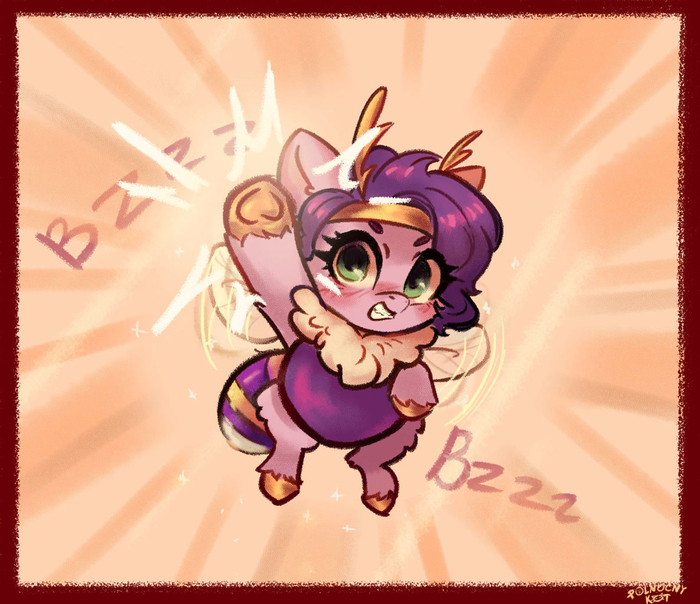    My Little Pony, Pipp Petals, 