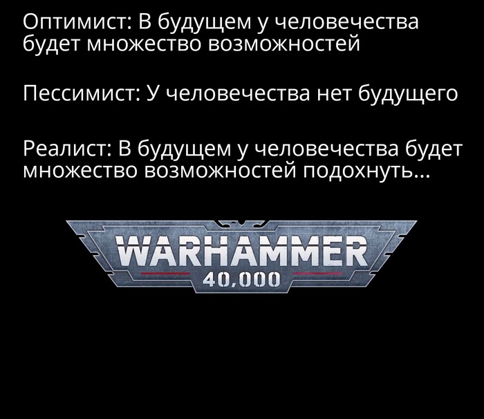  , , , , Warhammer 40k, Wh humor