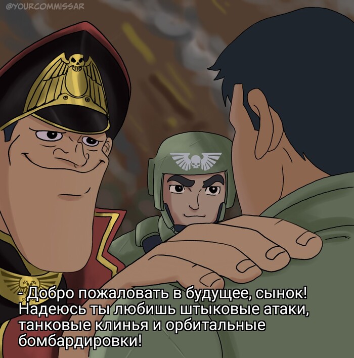  , , , , Warhammer 40k, Wh humor