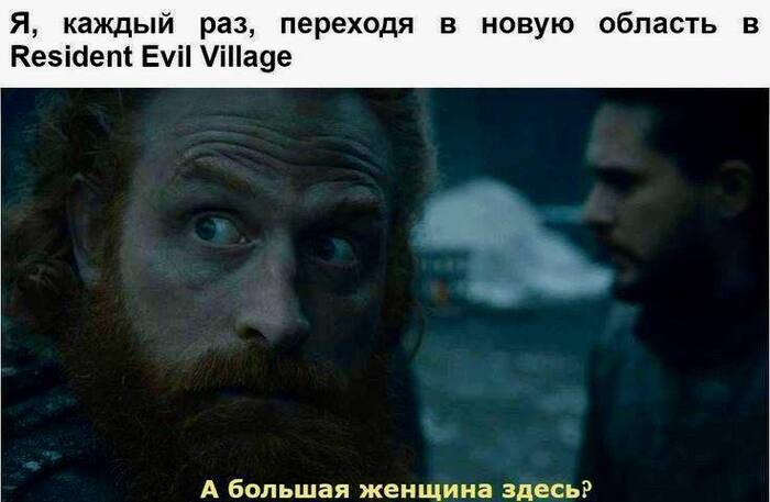     ,   ,  , Resident Evil, Resident Evil 8: Village, Telegram (),  ,   - Resident Evil