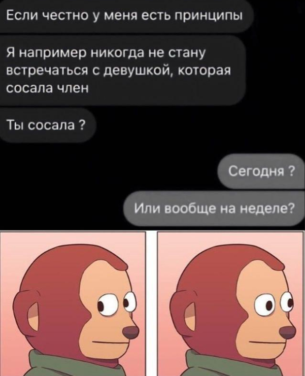  , ,   , , , 