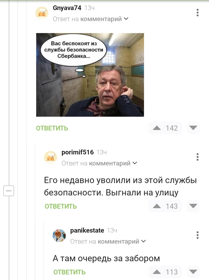        -    , , 