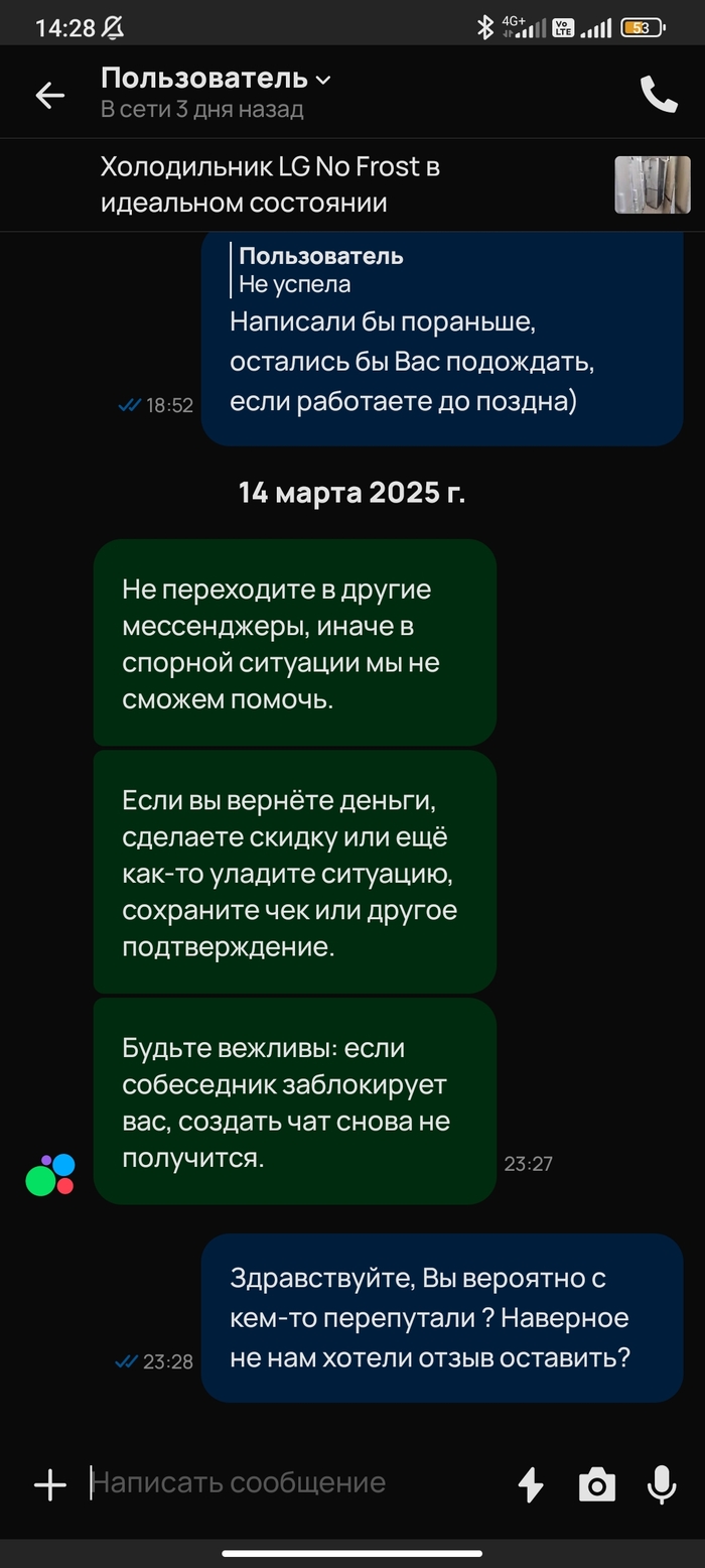   2.0) , , , 