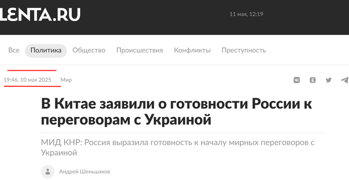  POMBOP    ? , , , ,  ,  , , , ,  ,  ,   , , , , ,    