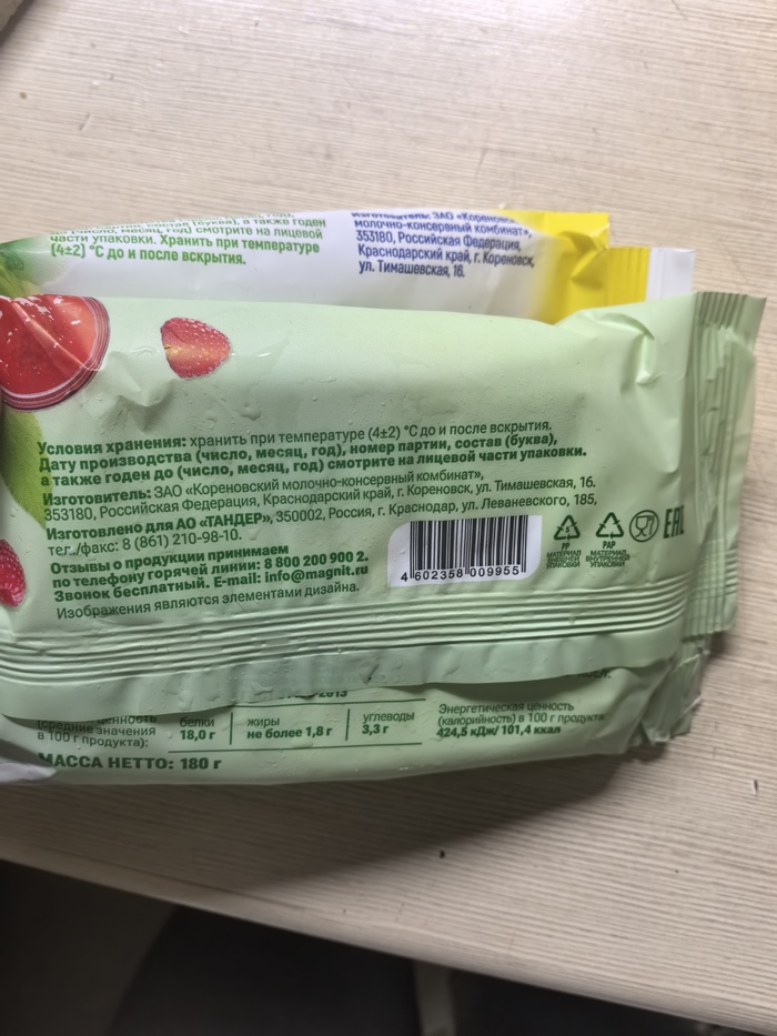 ����� ������������ ������� "������" � "������� �� ���������" ��������, ��� ��� �� ��������