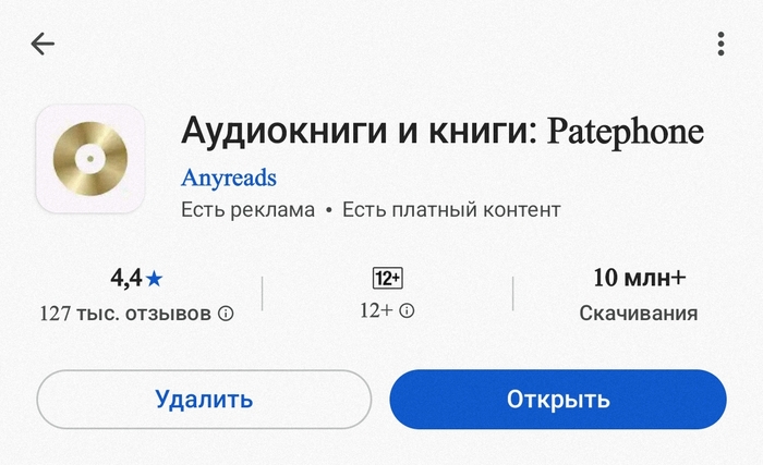     ,   , ,  ,  , , 