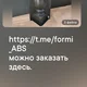 ����� ����� ������ ���� �����������