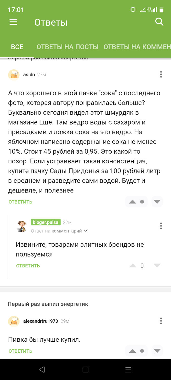  ,     ,     , ,      ? , , , , , , , , , ,   , , , 
