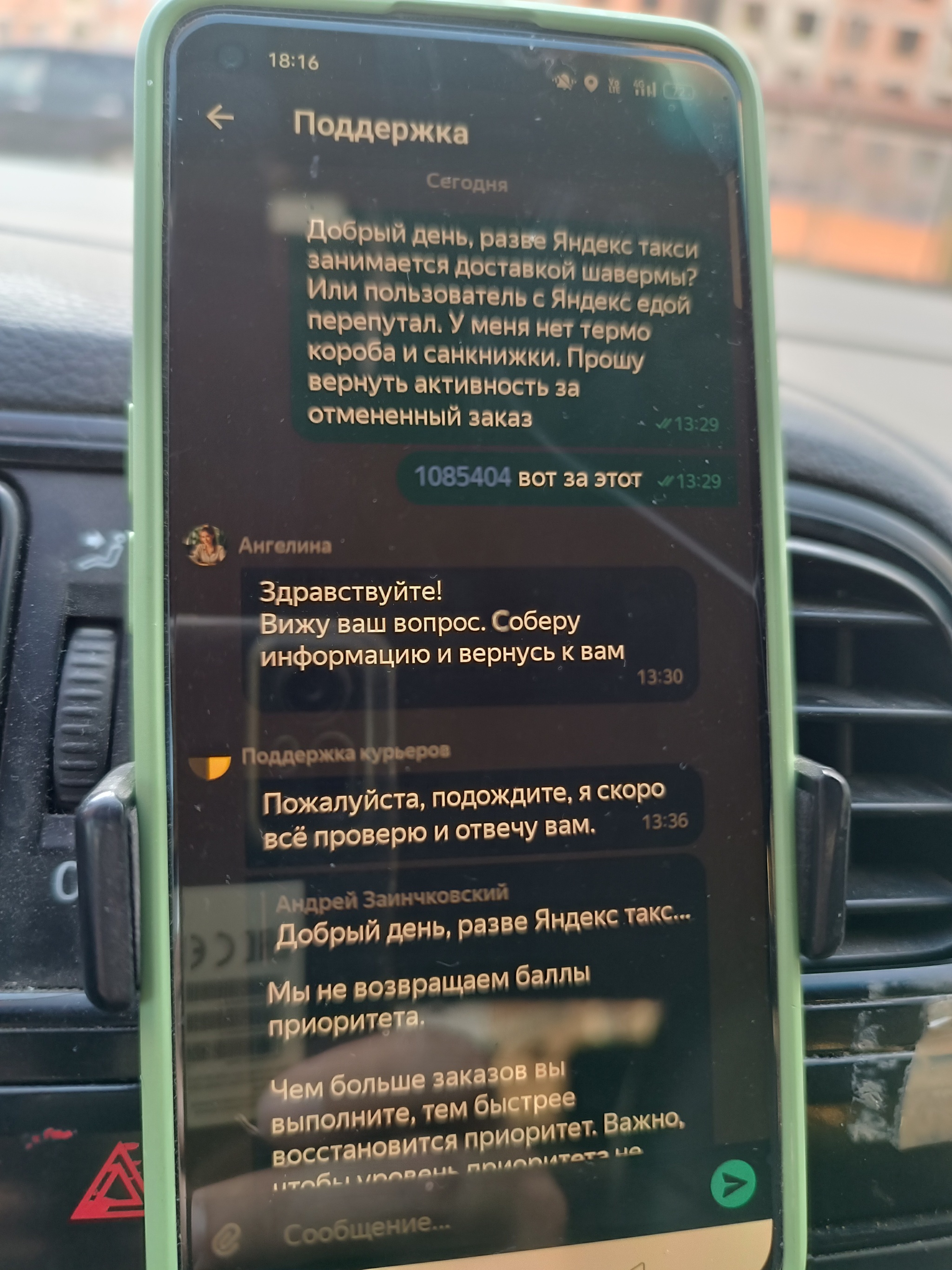 Украинку жестко ебут в жопу: 1 bin video Yandex'te bulundu Украинку жестко ебут в жопу: 1 bin video Yandex'te bulundu