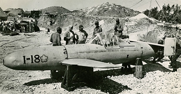 Готовятся к отправке