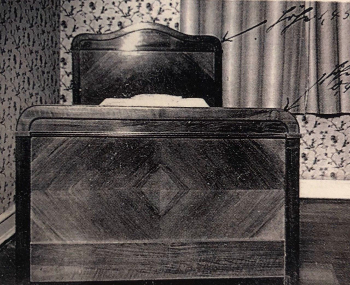 ��������, � ������� ����� �������