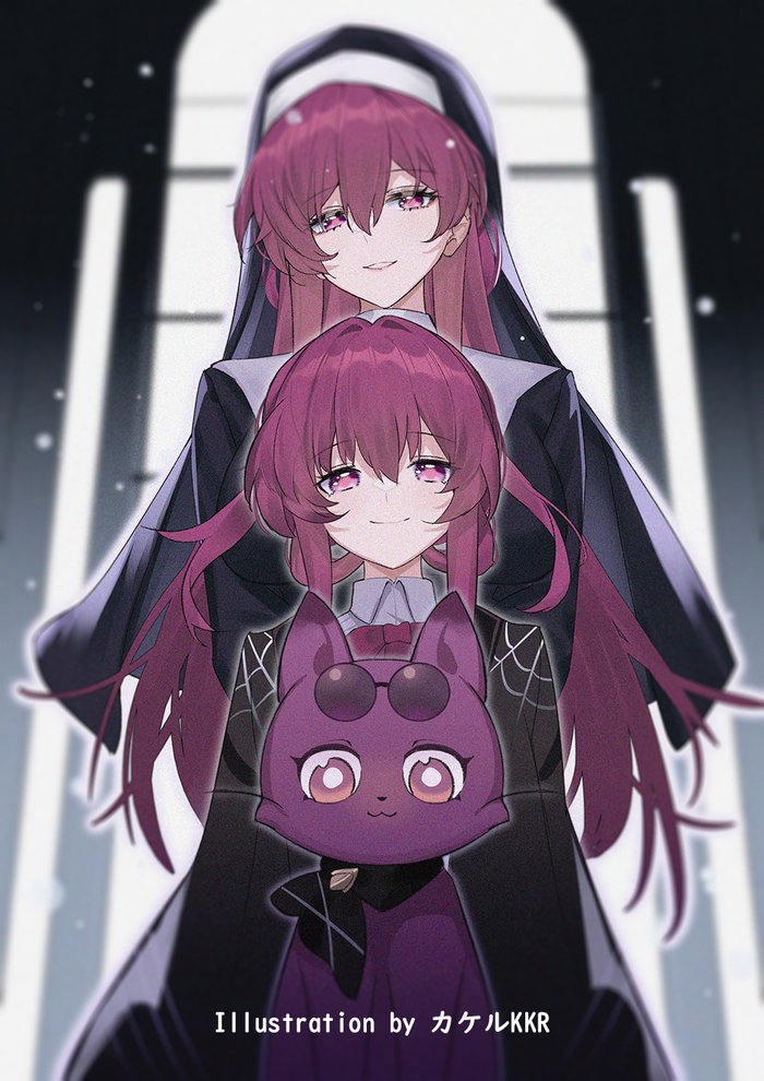 Кафка и Кафка поменбше