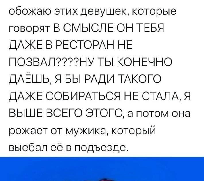 Селяви
