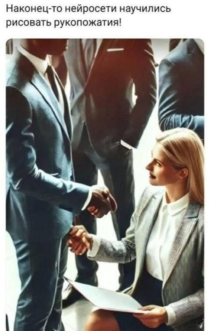 Чем лучше сеть...