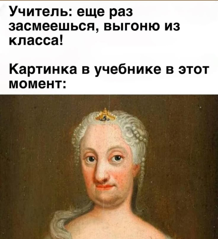 ?) ,  , , ,   ,  (), 