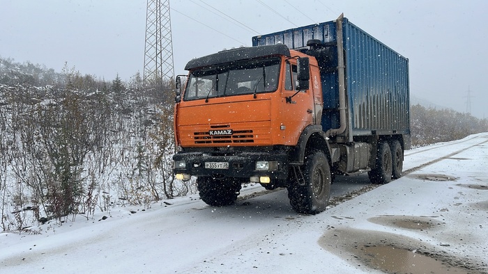 -53118